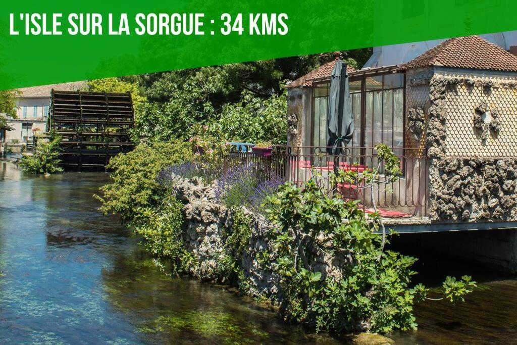 La Glycine - Parking Gratuit - Ac Clim - Cour Prive - Apartment Villeneuve-les-Avignon Luaran gambar